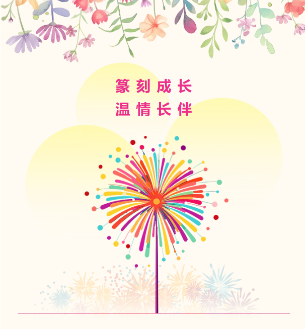 wechat_2025-08-11_144637_971.png